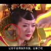 word表格一大段空白