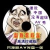 浏览器图片无法显示